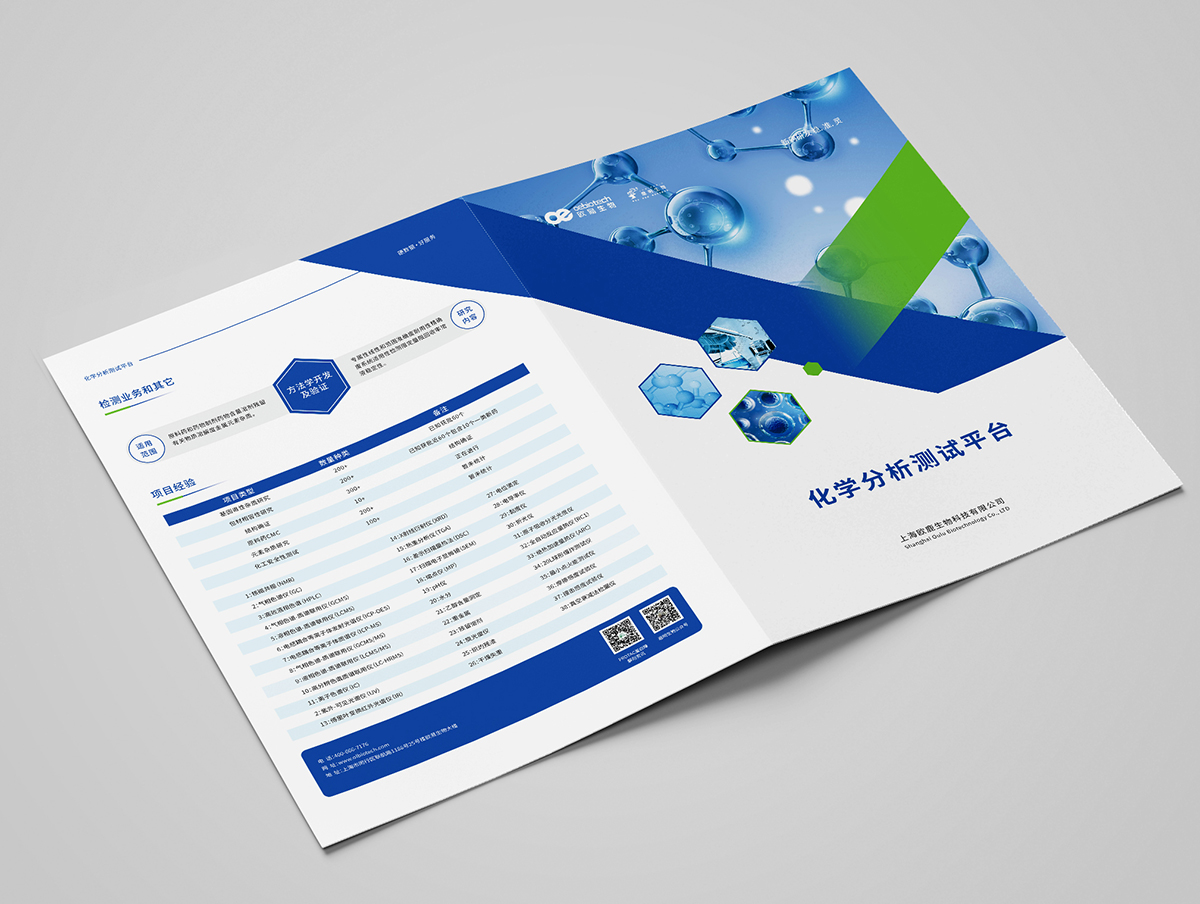 �K����I(y��)�������O(sh��)Ӌ(j��)�������߶ˮ����O(sh��)Ӌ(j��)��˾-�Ϻ��W¹����Ƽ���˾